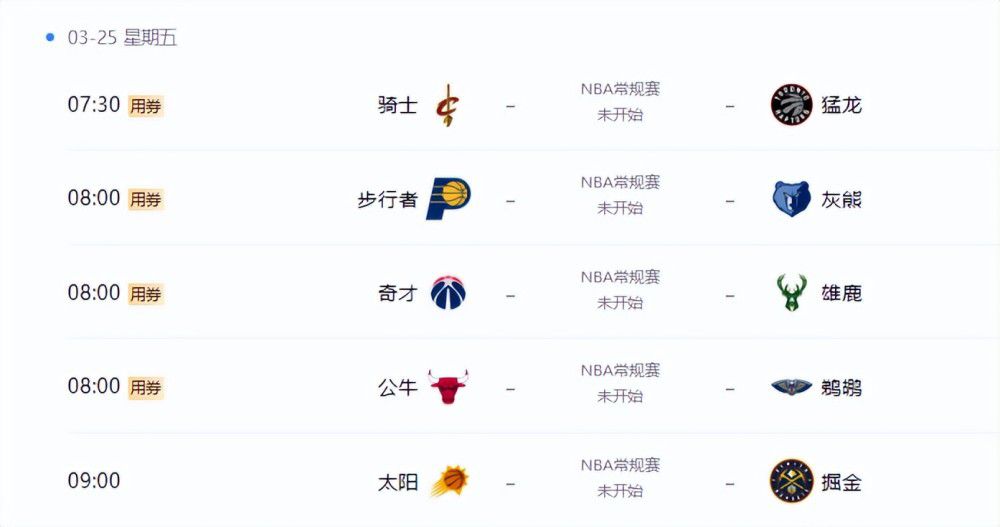 欧美国产日韩一二三区